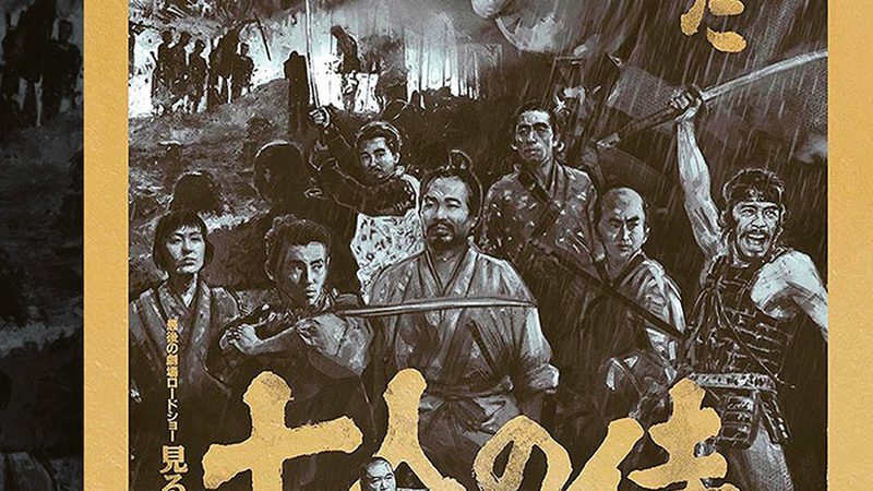 小区绿化植物加盟代理，如何选择合适伙伴？**
