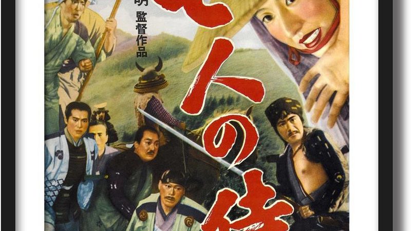 高速公路边坡绿化，如何选择专业公司？**