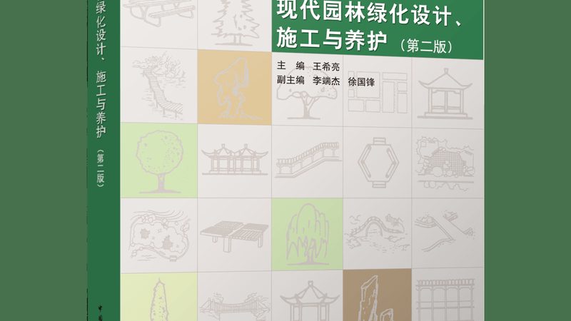 花卉租摆，如何选择性价比高的服务？**