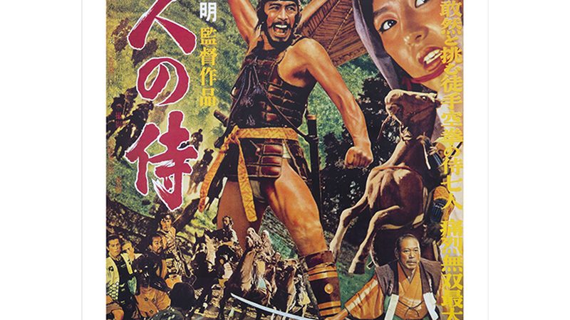 边坡抗冲刷草种：揭秘其与普通草种的五大差异**