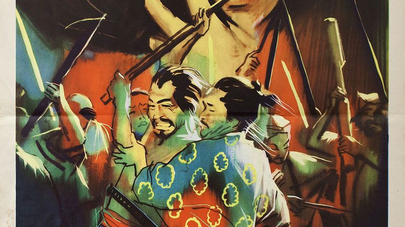 小区绿化养护管理流程解析**