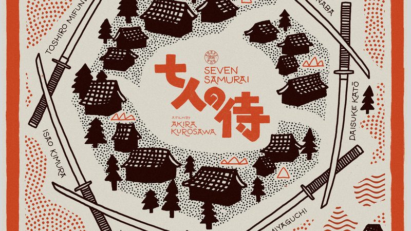 园林工程预算编制：关键步骤与注意事项**