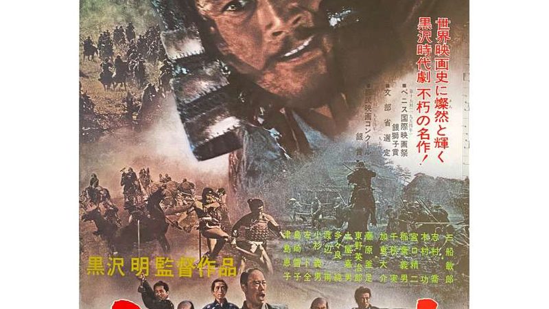 园林绿化工程招标报价流程解析**